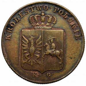 Powstanie Listopadowe, 3 grosze 1831 K.G. - łapy orła zgięte RZADKIE