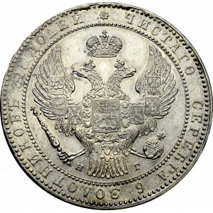 Congress Poland, Nicholas I, 1-1/2 rouble=10 zloty 1835 НГ Petersburg