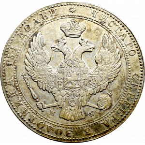 Poland under Russia, Nicholas I, 3/4 rouble=5 zloty 1840 MW