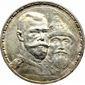 Russia, Nicholas II, Rouble 1913 - 300 years of Romanov dynasty