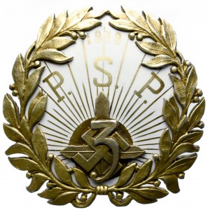 II RP, Odznaka oficerska 3 Pułk Strzelców Podhalańskich, Bielsko-Biała, Gontarczyk