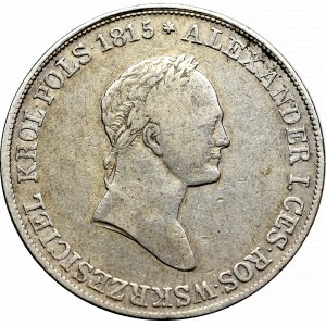 Królestwo Polskie, Mikołaj I, 5 złotych 1833 KG