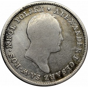 Poland under Russia, Alexander I, 2 zloty 1821