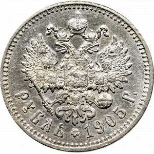 Russia, Nicholas II, Rouble 1905 AP