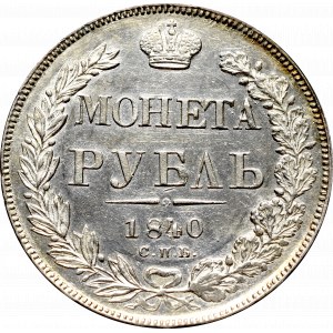 Rosja, Mikołaj I, Rubel 1840 НГ