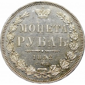 Russia, Nicholas I, Rouble 1852 ПА