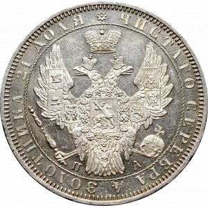 Russia, Nicholas I, Rouble 1852 ПА