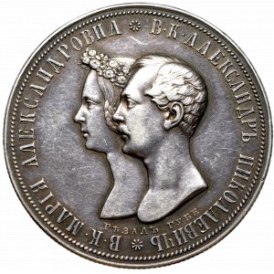 Rosja, Mikołaj I, Rubel pamiątkowy 1841 - zaślubiny następcy tronu