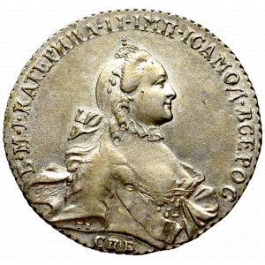 Rosja, Katarzyna II, Rubel 1764 CA