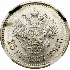Russia, Nicholas II, 25 kopecks 1895 - NGC MS62