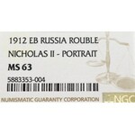 Russia, Nicholas II, Rouble 1912 ЭБ - NGC MS63