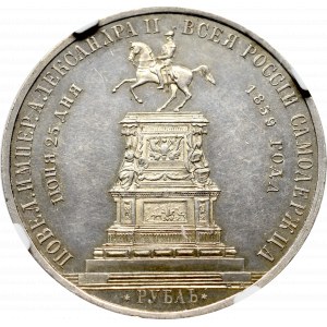 Rosja, Aleksander II, Rubel pamiątkowy 1859 - odsłonięcie pomnika Mikołaja I LUSTRZANKA NGC MS60 PL
