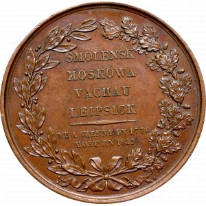 Polen, Medaille Fürst Józef Poniatowski 1813