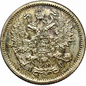 Russia, Alexander III, 10 kopecks 1893 АГ