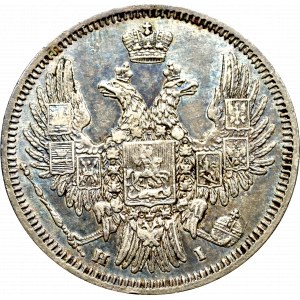 Rosja, Mikołaj I, 20 kopiejek 1848 HI