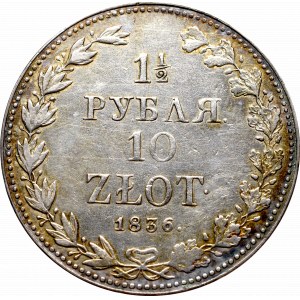 Poland under Russia, Nicholas I, 1-1/2 rouble=10 zloty 1836 MW, Warsaw