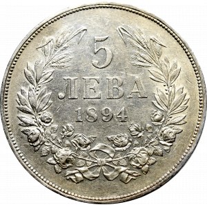 Bułgaria, 5 lewa 1894
