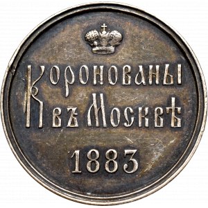 Rosja, Aleksander III, Żeton koronacyjny 1883