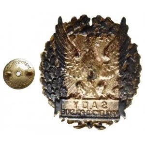 II Republic of Poland, Badge court of the Republic of Poland