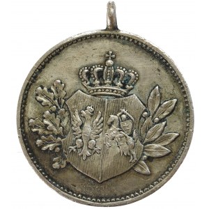 Polska, Medal na pamiątkę 54 rocznicy wybuchu Powstania Styczniowego 1917 - rzadkość