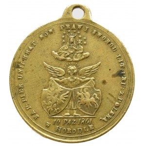Polska, Medalik na 448 rocznicę Unii w Horodle - rzadkość