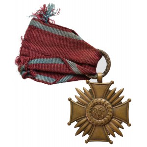 PRL, Brązowy Krzyż Zasługi 1944-52 Moskwa - rzadki