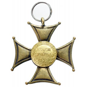 II RP, Krzyż Srebrny Orderu Wojennego Virtuti Militari - wtórnik