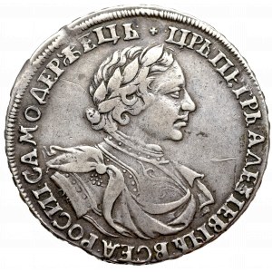 Russia, Peter the Great, Roubl 1719 - РОСИI