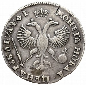 Russia, Peter the Great, Roubl 1719 - РОСИI