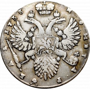Rosja, Anna, Rubel 1733 - odmiana z broszą