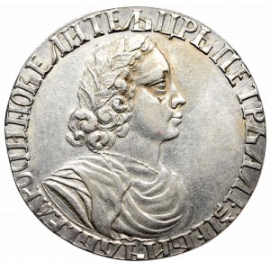 Rosja, Piotr I, Połtina 1702 - nowodieł