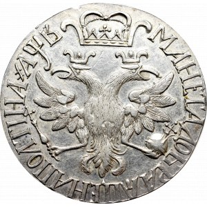 Rosja, Piotr I, Połtina 1702 - nowodieł