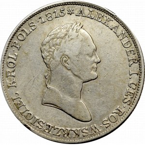 Królestwo Polskie, Mikołaj I, 5 złotych 1832 KG