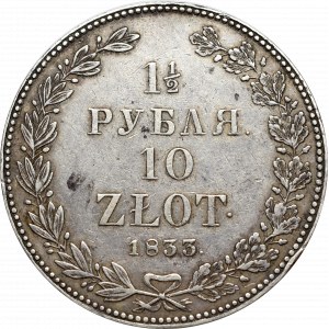 Congress Poland, Nicholas I, 1-1/2 rOuble=10 zloty 1833 Petersburg