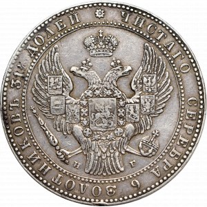 Congress Poland, Nicholas I, 1-1/2 rOuble=10 zloty 1833 Petersburg