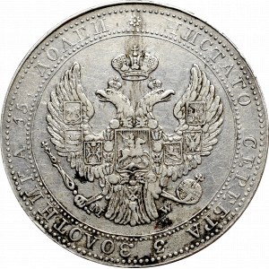 Congress Poland, Nicholas I, 3/4 rouble=5 zloty 1836 MW, Warsaw