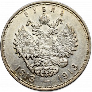 Russia, Nicholas II, Rouble 1913 - 300 years of Romanov dynasty