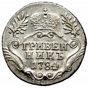 Russia, Catherine II, Griviennik 1784