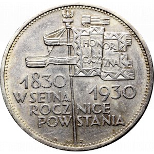 II Rzeczpospolita, 5 złotych 1930 Sztandar - stempel płytki