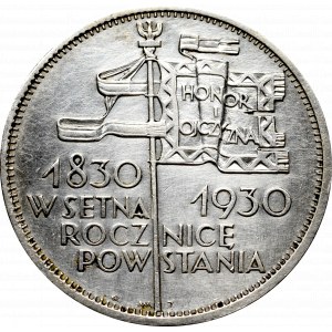 II Rzeczpospolita, 5 złotych 1930 Sztandar - rzadkość stempel głęboki