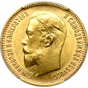 Russia, Nicholas II, 5 rouble 1903 AP - PCGSMS64+