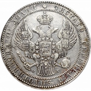Congress Poland, Nicholas I, 1-1/2 rubles-10 zloty 1835 НГ Petersburg - PCGS VF35