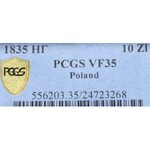 Zabór rosyjski, Mikołaj I, 1-1/2 rubla=10 złotych 1835 НГ, Petersburg - PCGS VF35