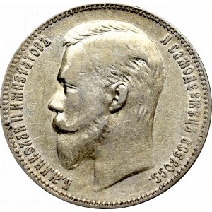 Russia, Nicholas II, Rouble 1902 AP