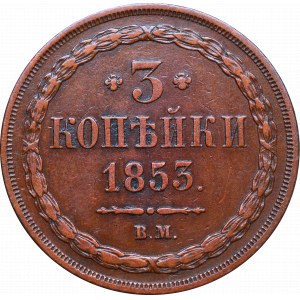 Zabór rosyjski, Mikołaj I, 3 kopiejki 1853 BM, Warszawa