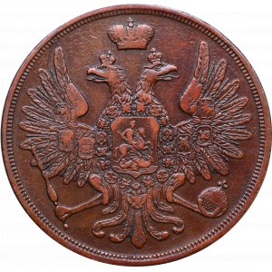 Poland under Russia, Nicholas I, 3 kopecks 1853 BM, Warsaw
