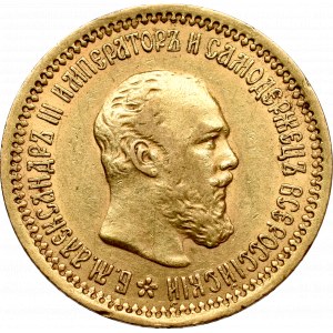 Rosja, Aleksander III, 5 rubli 1889