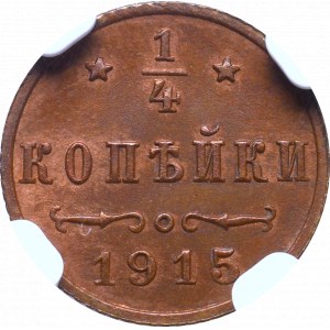 Rosja, Mikołaj II, 1/4 kopiejki 1915 - rzadki rocznik - NGC MS64 BN