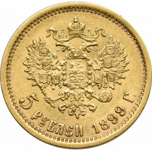 Russia, Nicholas II, 5 rouble 1899 ФЗ