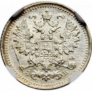 Rosja, Mikołaj II, 5 kopiejek 1906 ЭБ - NGC MS66
